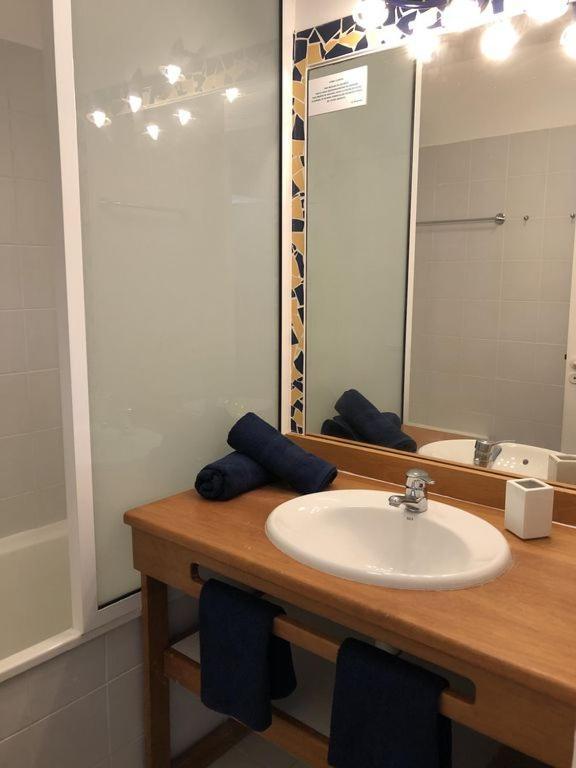 Appartement Maeva Flat
